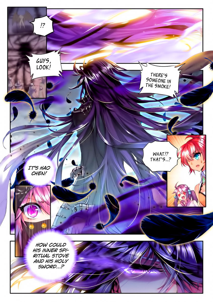 Shen Yin Wang Zuo Chapter 97 Page 24