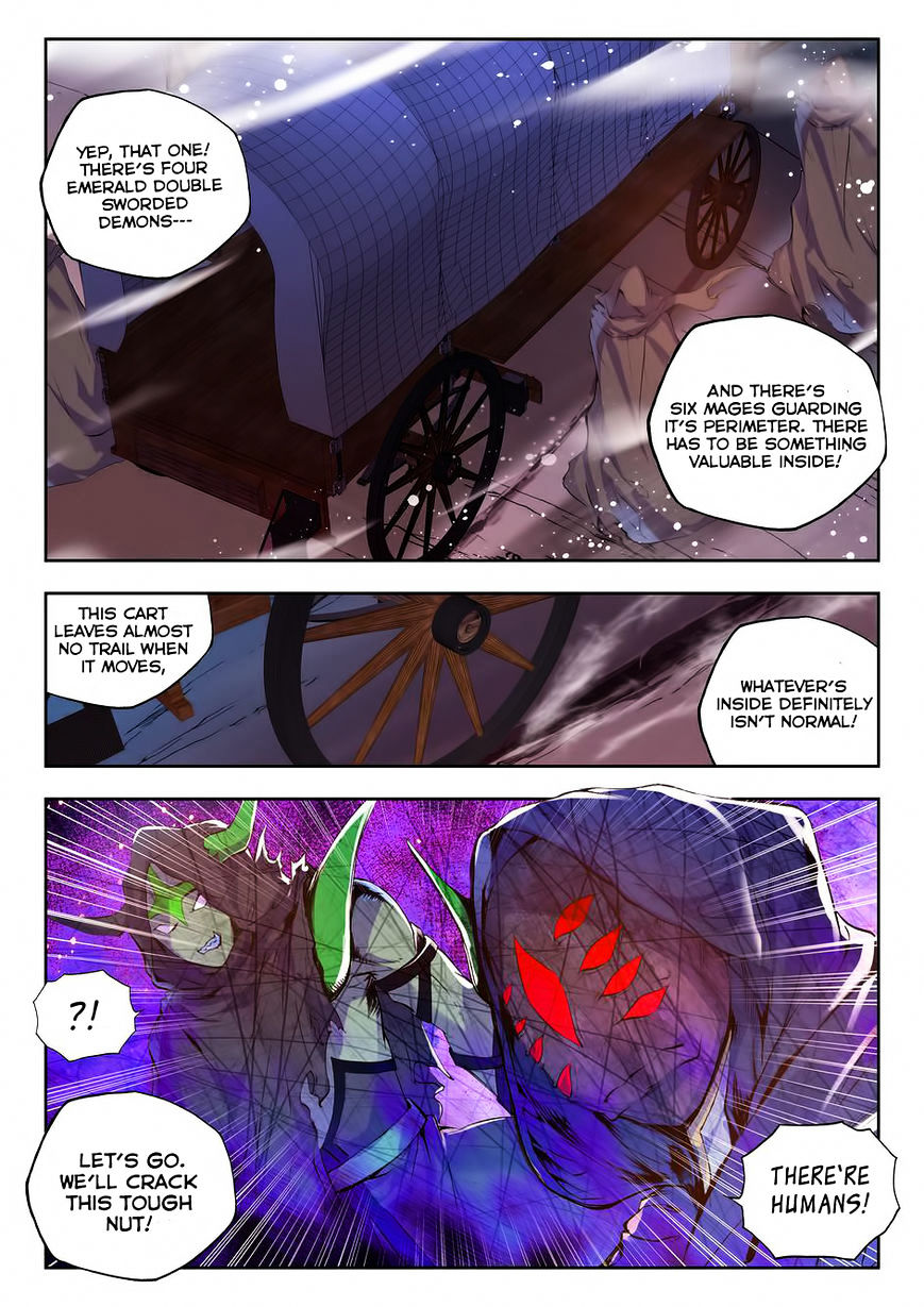 Shen Yin Wang Zuo Chapter 97 Page 6