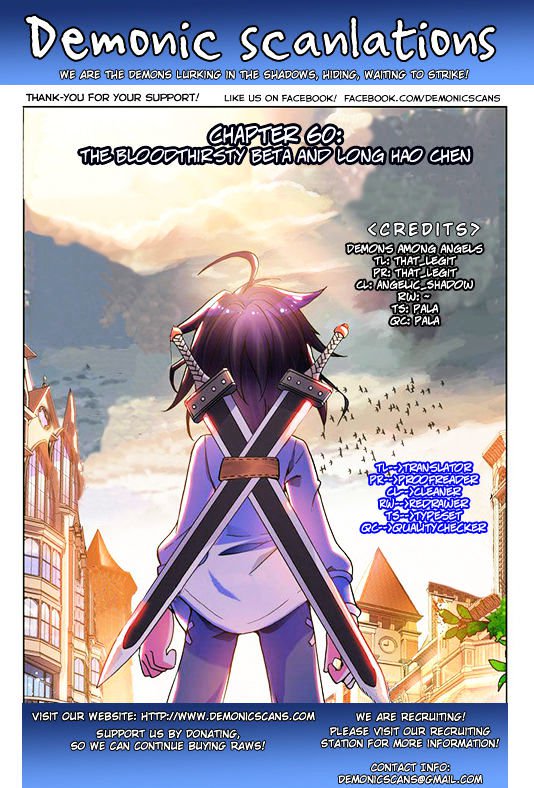 Shen Yin Wang Zuo Chapter 98 Page 1