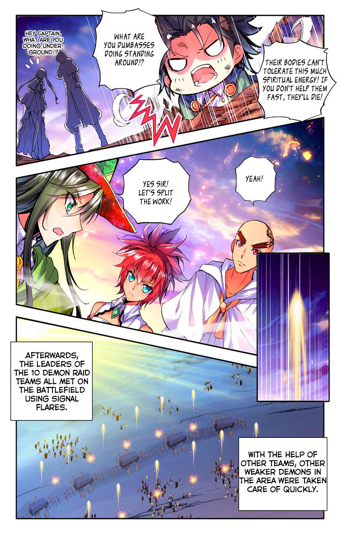 Shen Yin Wang Zuo Chapter 98 Page 14