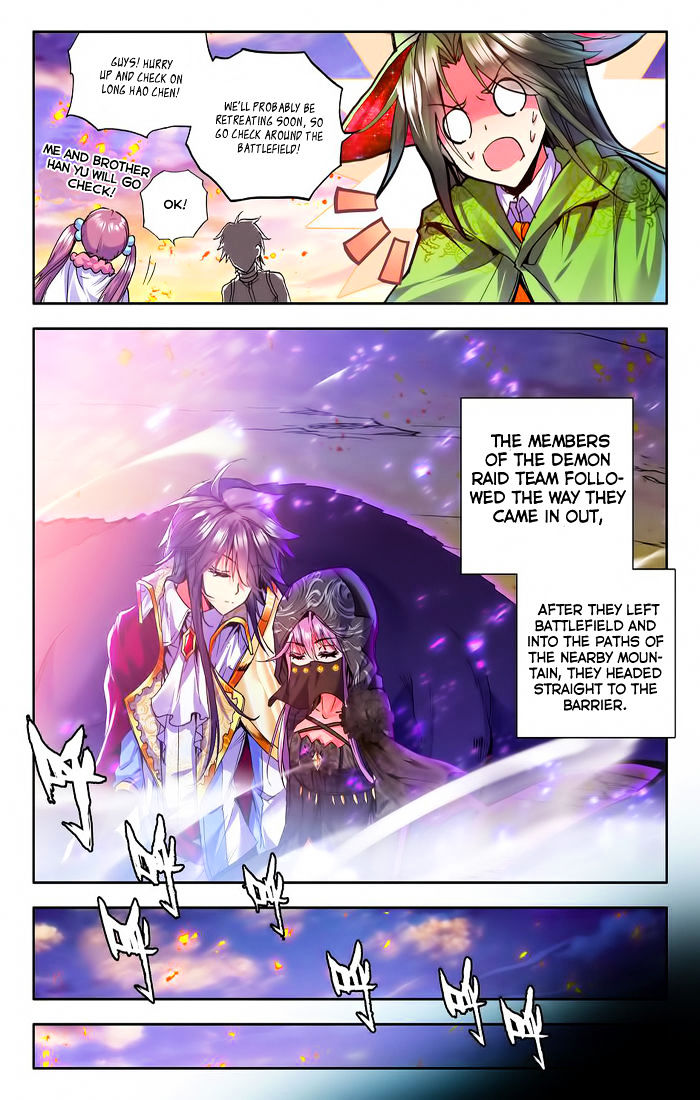 Shen Yin Wang Zuo Chapter 98 Page 15