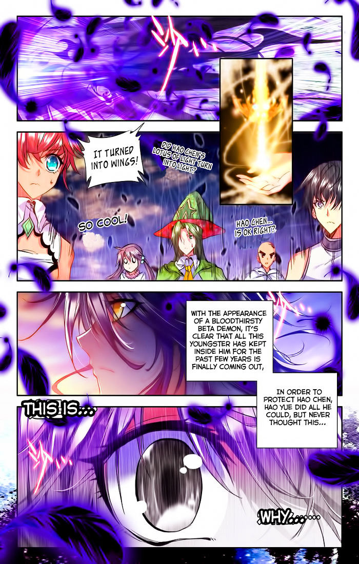 Shen Yin Wang Zuo Chapter 98 Page 4