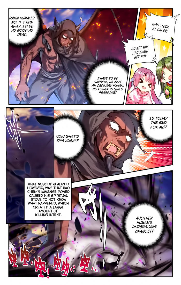 Shen Yin Wang Zuo Chapter 98 Page 6