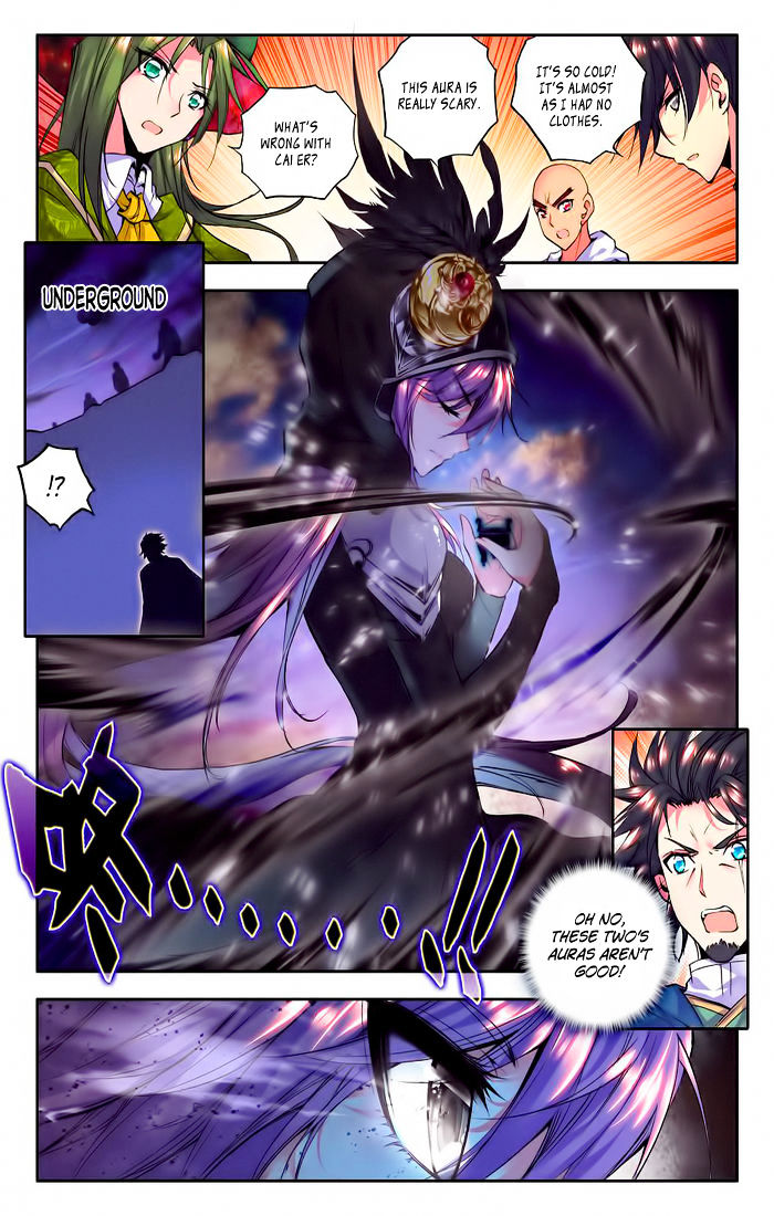 Shen Yin Wang Zuo Chapter 98 Page 7