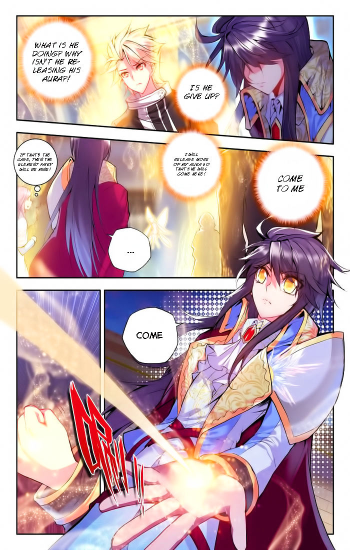 Shen Yin Wang Zuo Chapter 99 Page 15