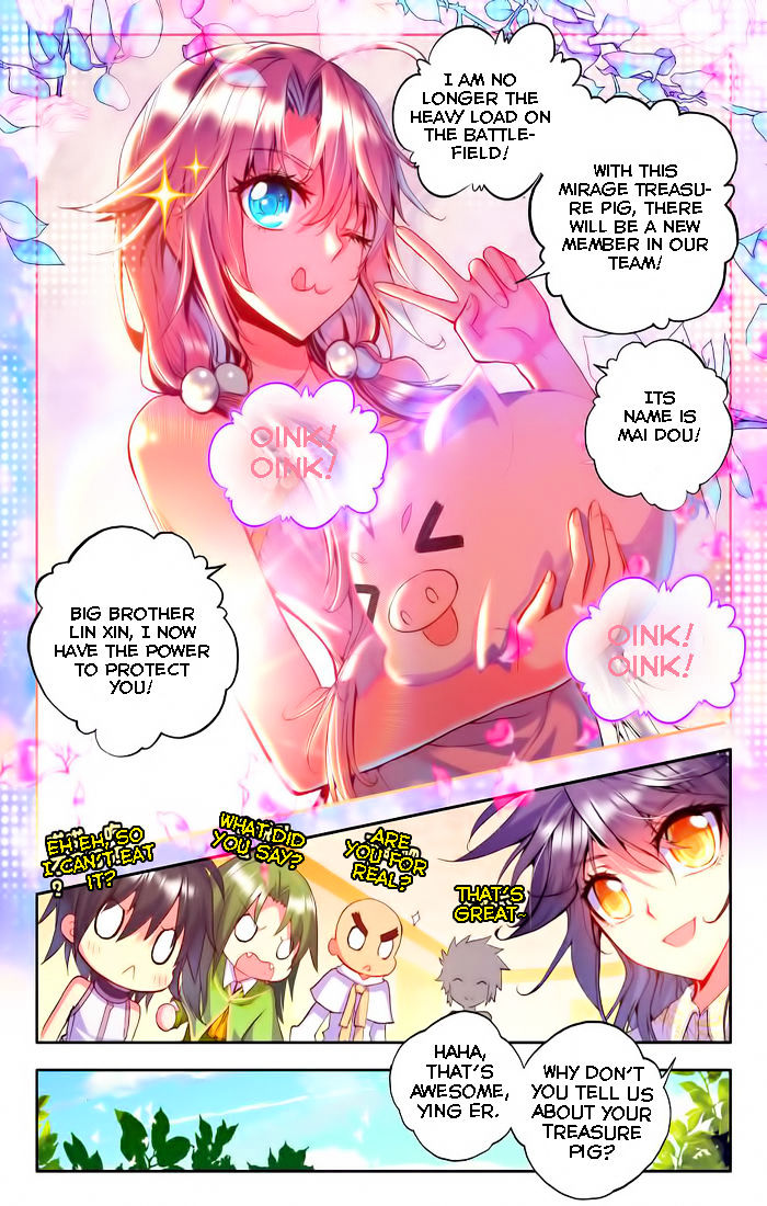 Shen Yin Wang Zuo Chapter 99 Page 7