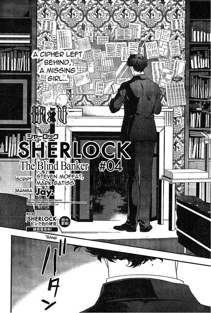 Sherlock Chapter 11 Page 2