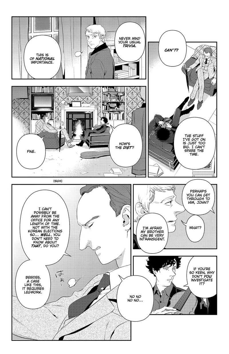 Sherlock Chapter 13 Page 20