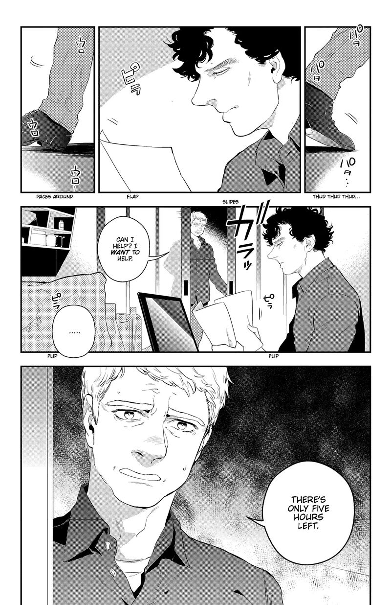 Sherlock Chapter 14 Page 20