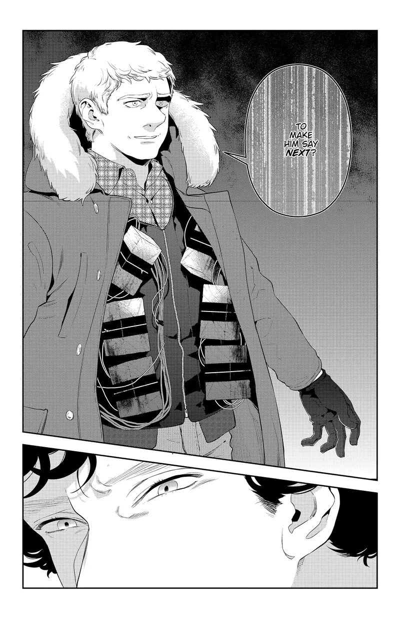 Sherlock Chapter 18 Page 8