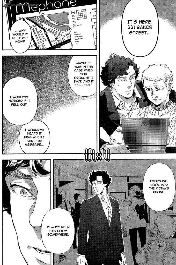 Sherlock Chapter 5 Page 14