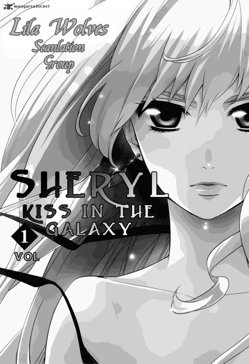Sheryl Kiss In The Galaxy Chapter 1 Page 2