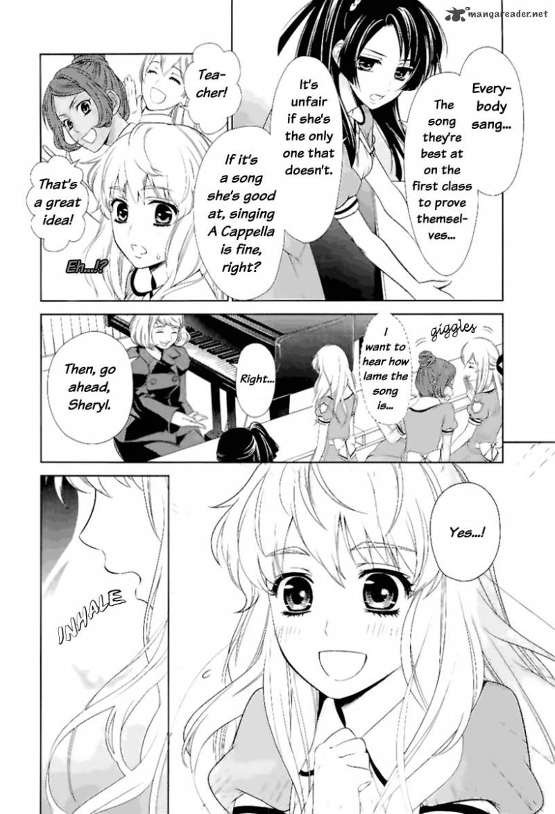 Sheryl Kiss In The Galaxy Chapter 1 Page 24
