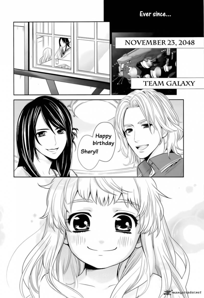 Sheryl Kiss In The Galaxy Chapter 1 Page 4