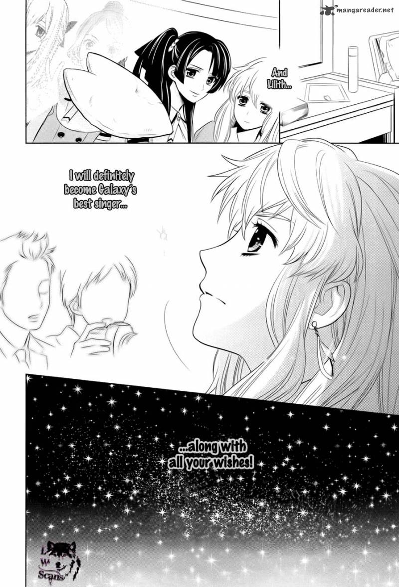 Sheryl Kiss In The Galaxy Chapter 1 Page 62