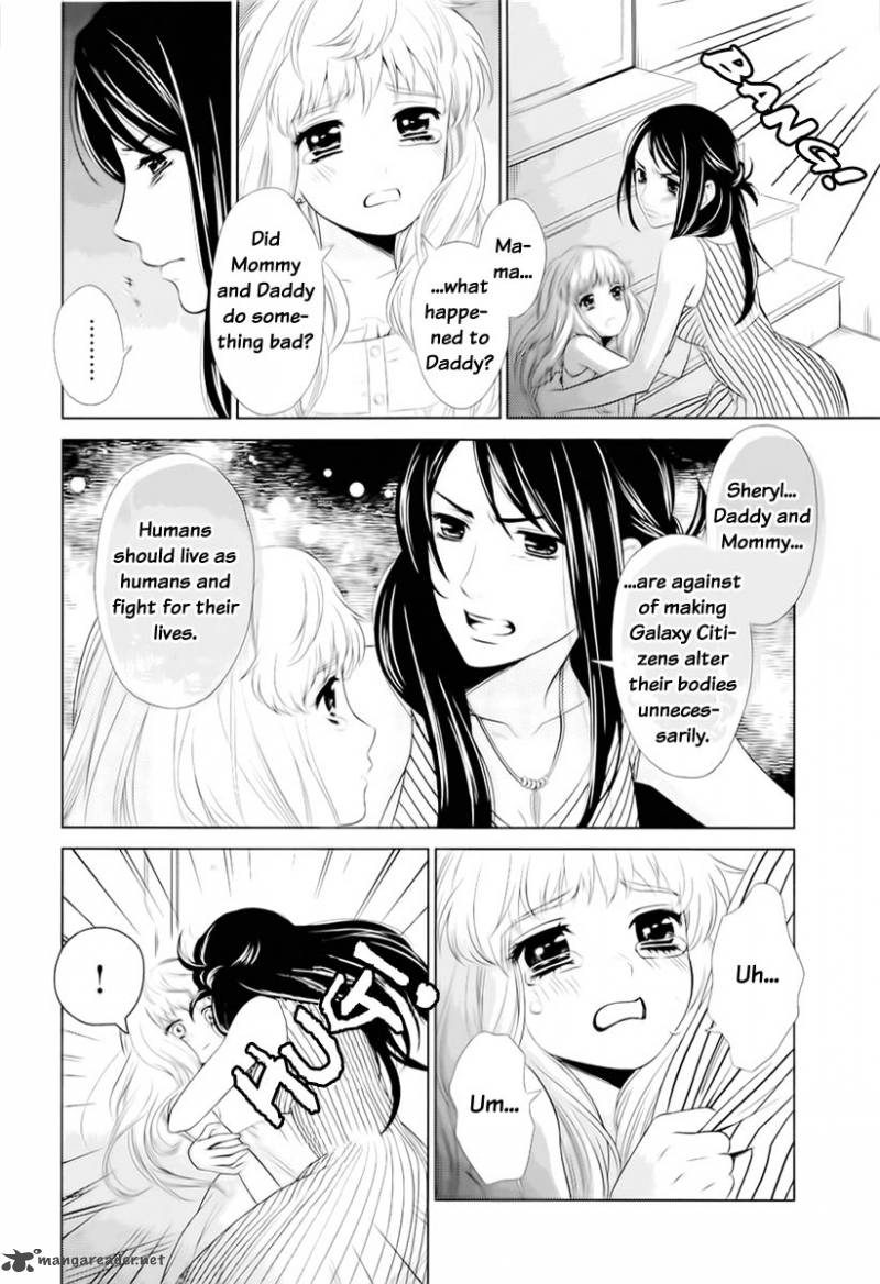 Sheryl Kiss In The Galaxy Chapter 1 Page 8