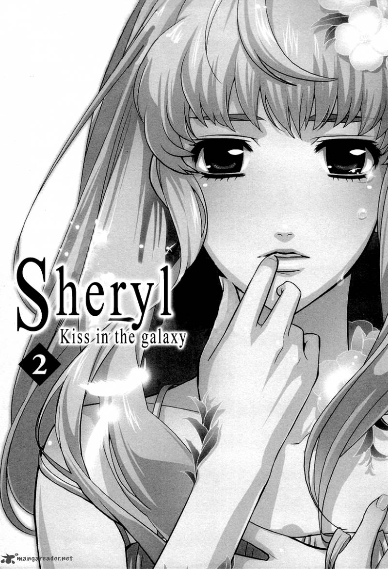 Sheryl Kiss In The Galaxy Chapter 2 Page 9