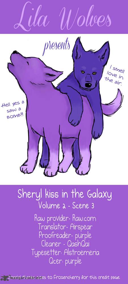 Sheryl Kiss In The Galaxy Chapter 3 Page 1