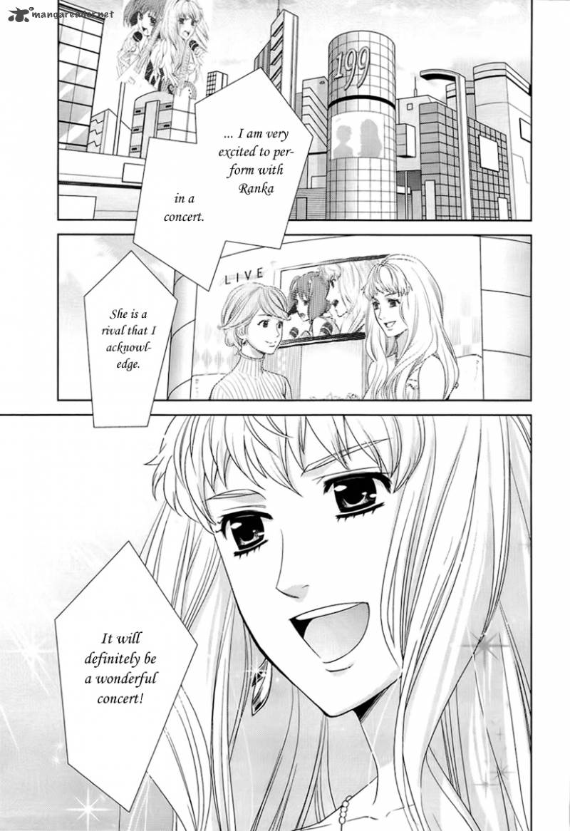 Sheryl Kiss In The Galaxy Chapter 3 Page 4