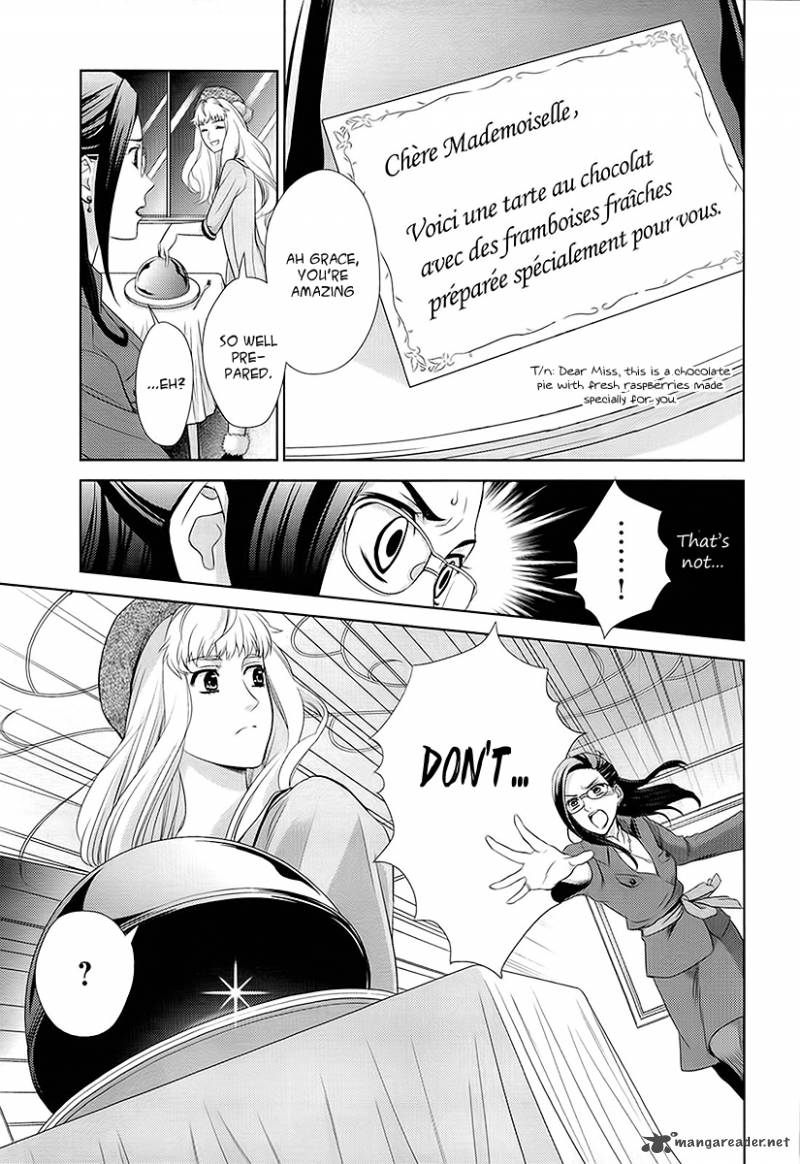 Sheryl Kiss In The Galaxy Chapter 3 Page 6