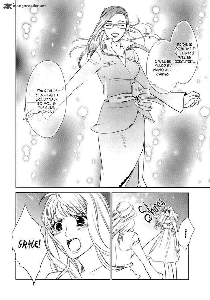 Sheryl Kiss In The Galaxy Chapter 4 Page 59