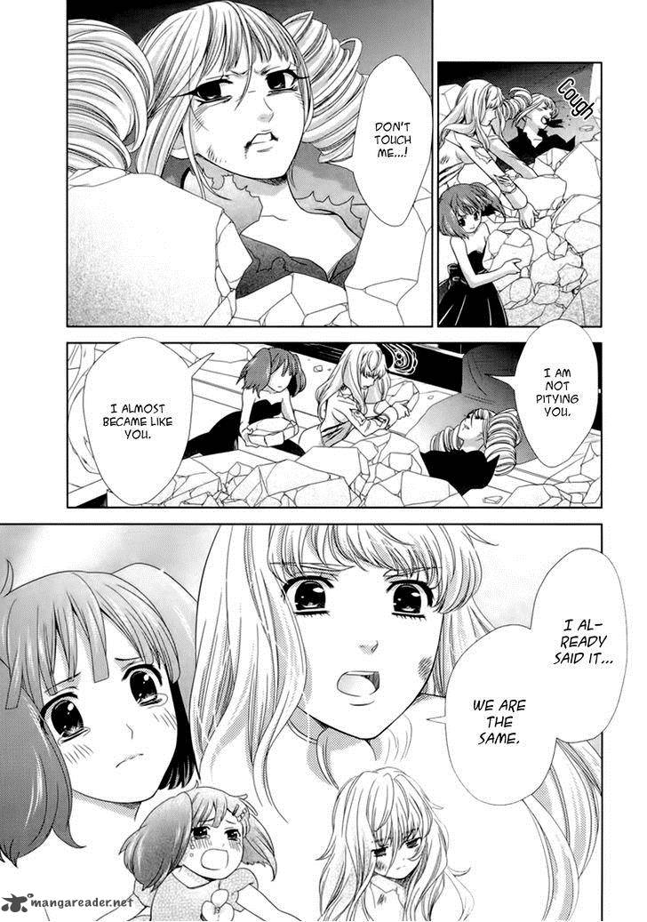 Sheryl Kiss In The Galaxy Chapter 5 Page 73