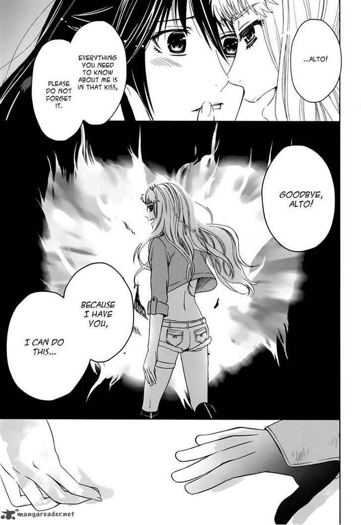 Sheryl Kiss In The Galaxy Chapter 7 Page 49