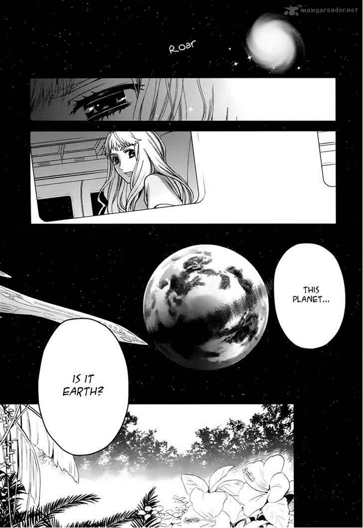 Sheryl Kiss In The Galaxy Chapter 7 Page 7