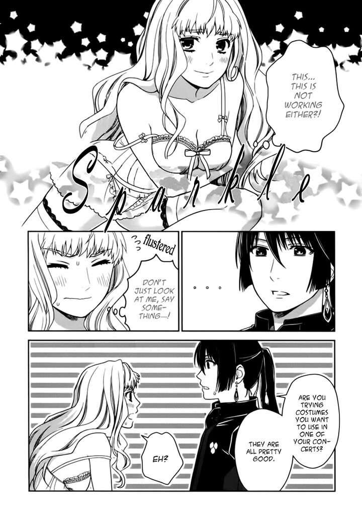 Sheryl Kiss In The Galaxy Chapter 7f Page 10