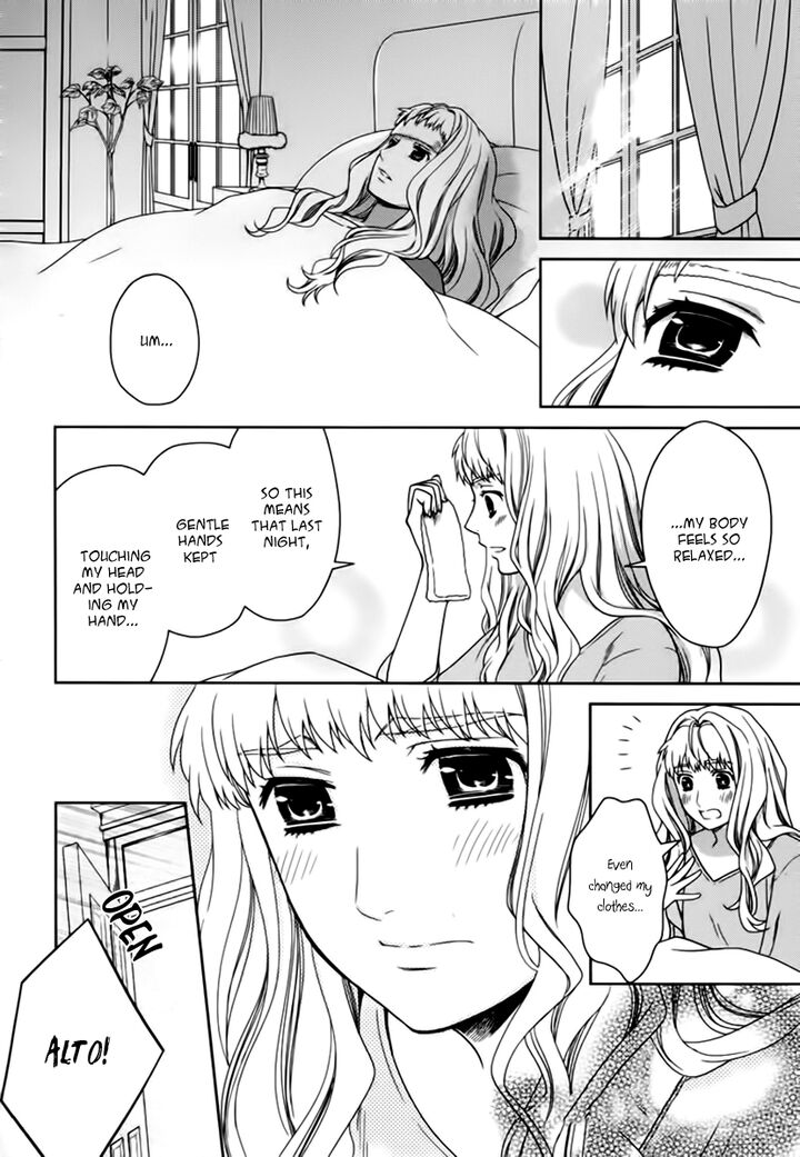 Sheryl Kiss In The Galaxy Chapter 7f Page 14