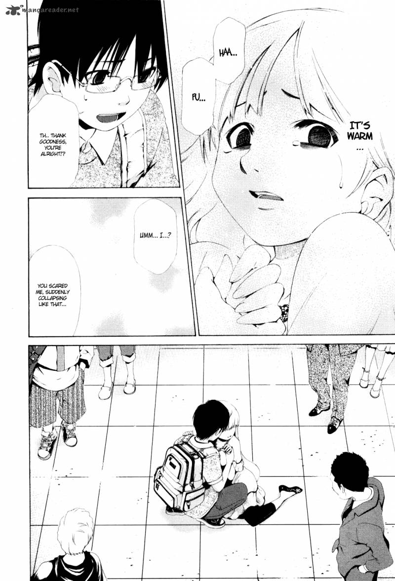 Shi Ni Itaru Yamai Chapter 1 Page 18