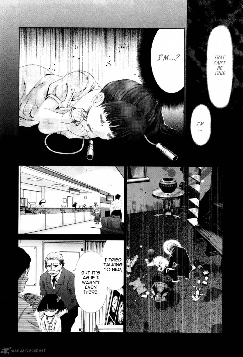 Shi Ni Itaru Yamai Chapter 12 Page 19