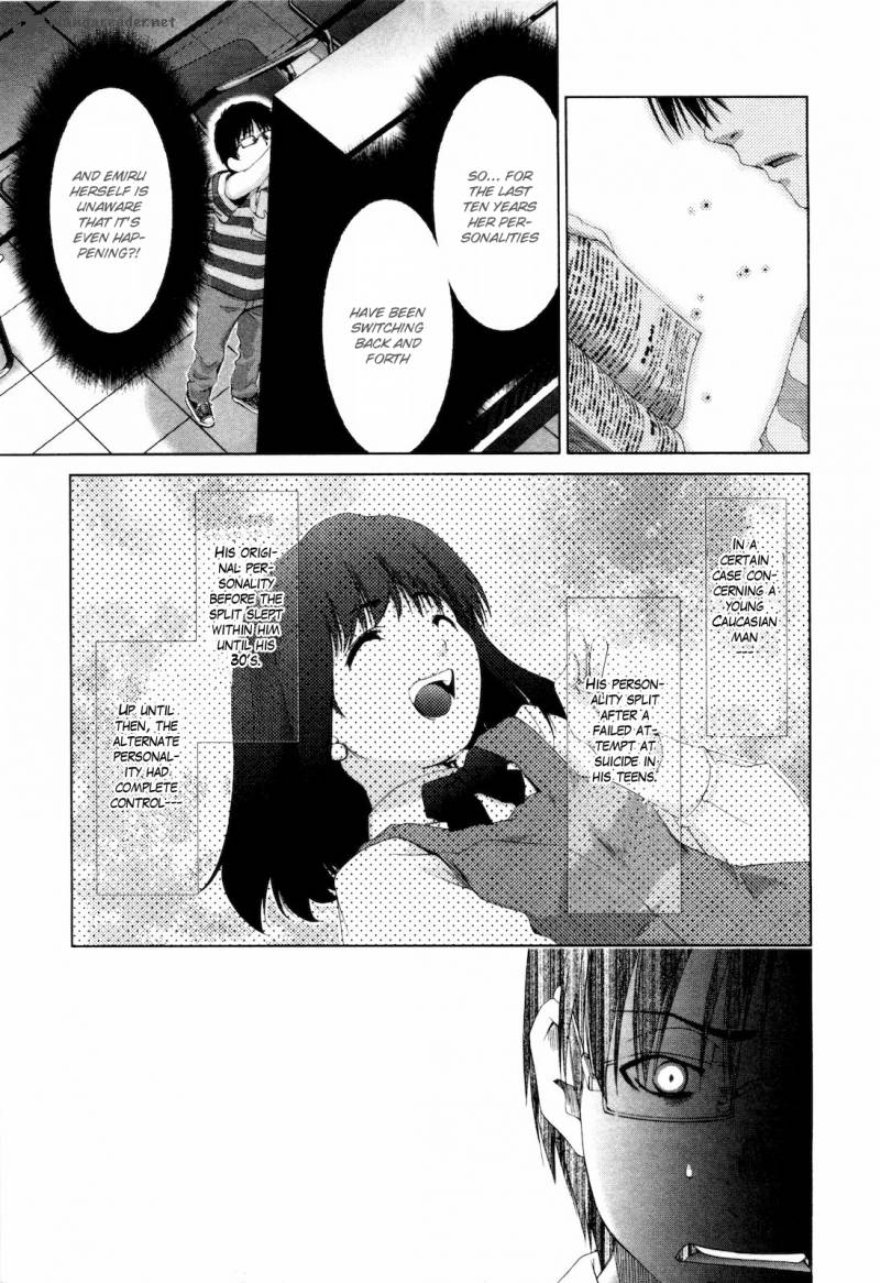 Shi Ni Itaru Yamai Chapter 15 Page 18