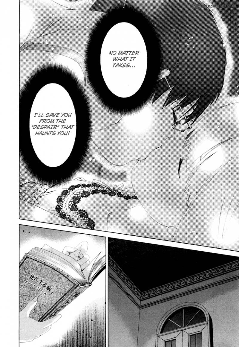 Shi Ni Itaru Yamai Chapter 17 Page 9