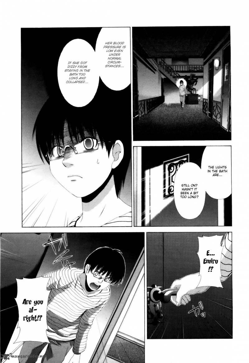 Shi Ni Itaru Yamai Chapter 3 Page 16
