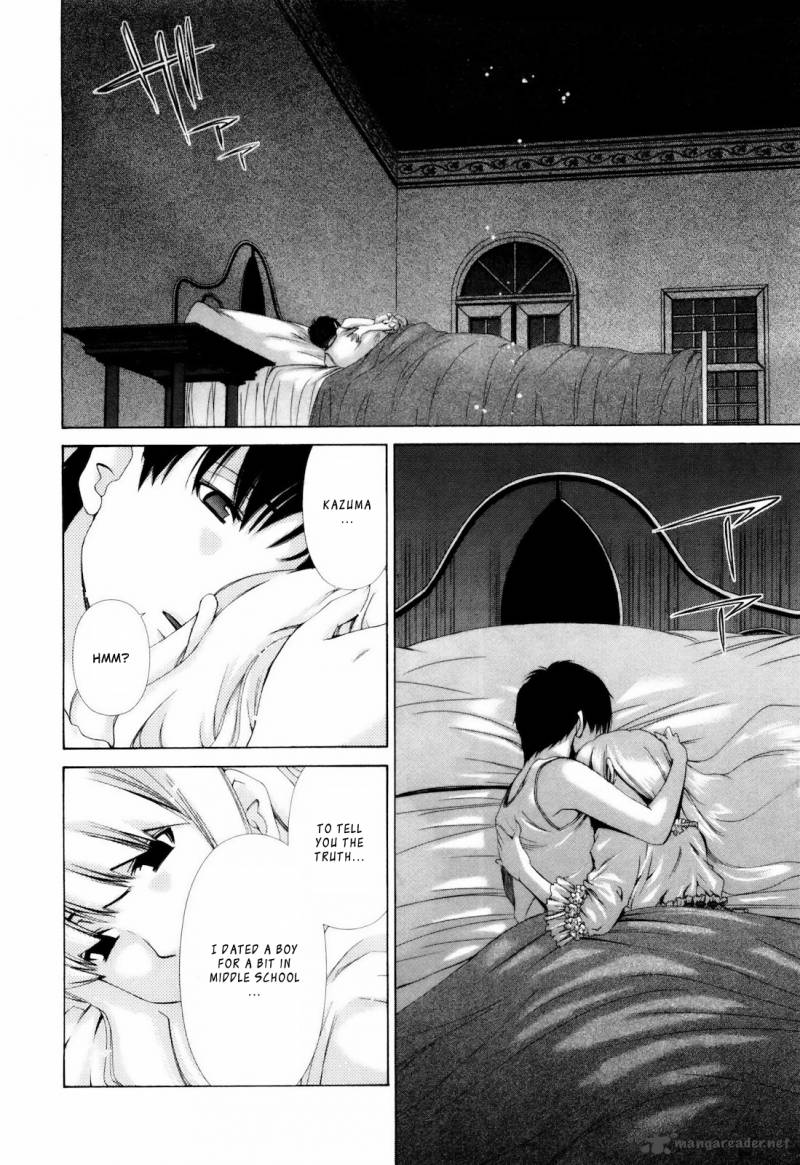 Shi Ni Itaru Yamai Chapter 5 Page 17