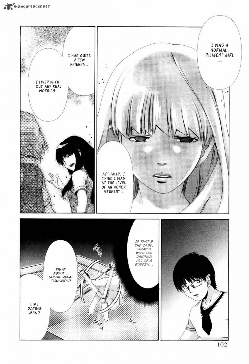Shi Ni Itaru Yamai Chapter 5 Page 7