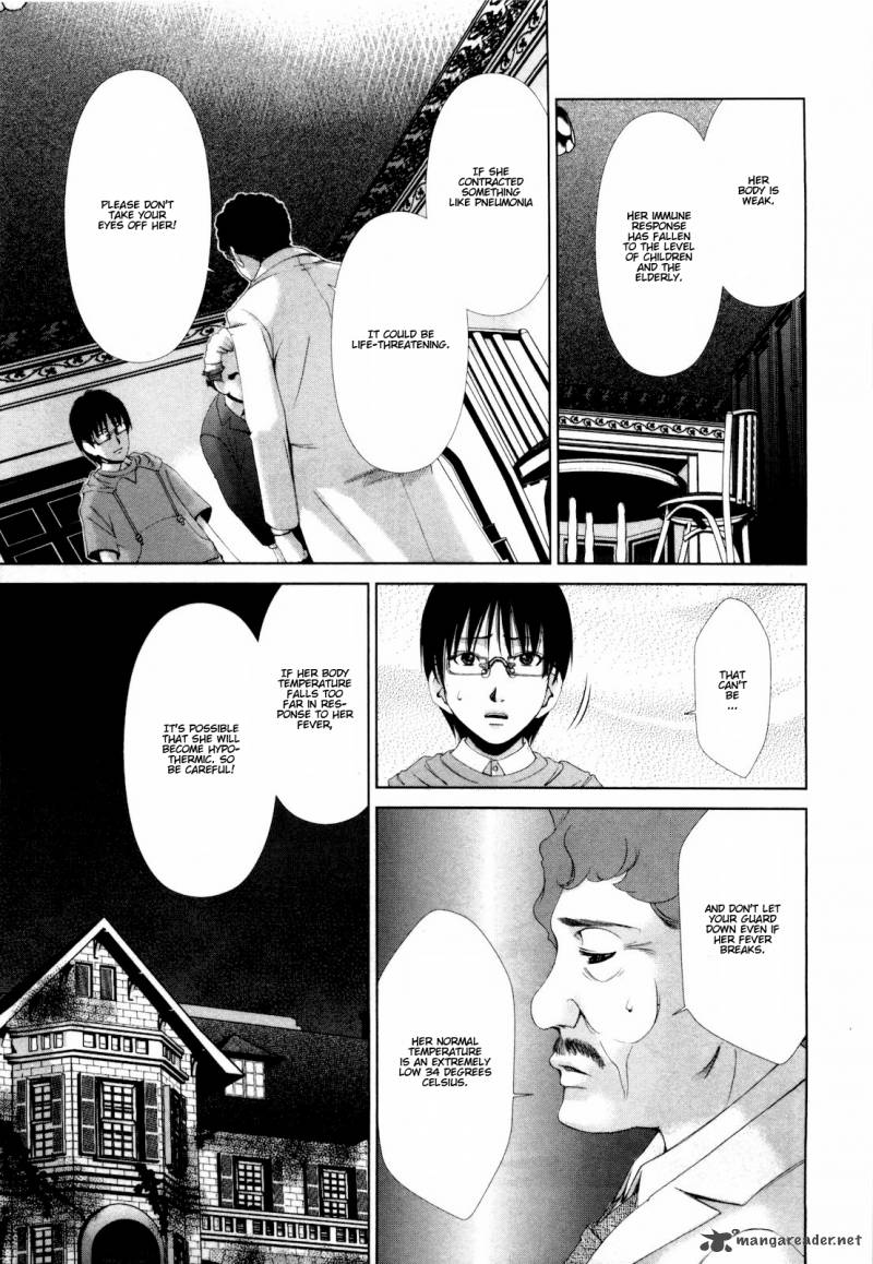 Shi Ni Itaru Yamai Chapter 8 Page 6