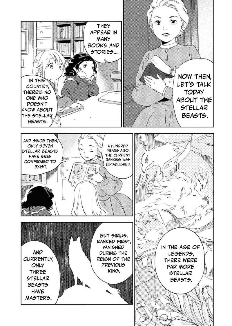 Shi Ni Modori Reijou No Kari Hajime Kekkon Chapter 1 Page 14
