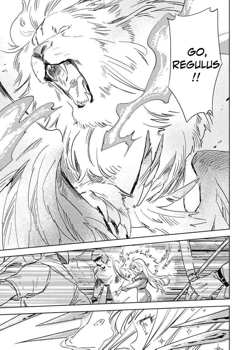 Shi Ni Modori Reijou No Kari Hajime Kekkon Chapter 1 Page 24