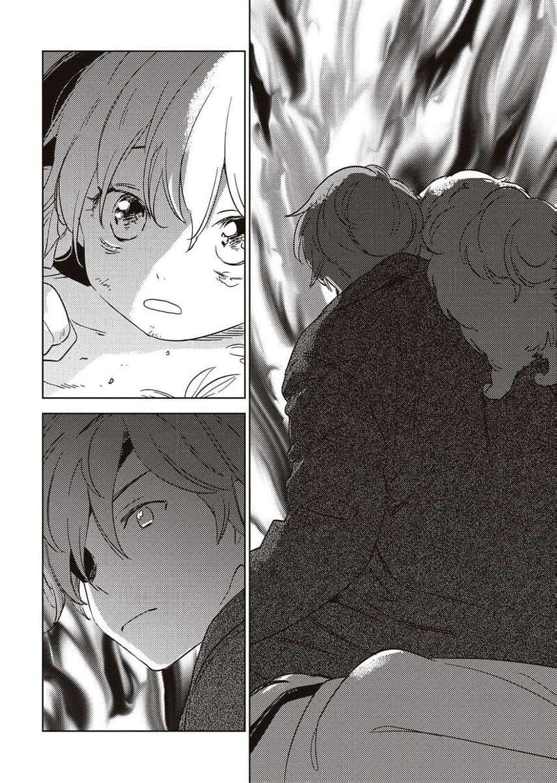 Shi Ni Modori Reijou No Kari Hajime Kekkon Chapter 13 Page 16