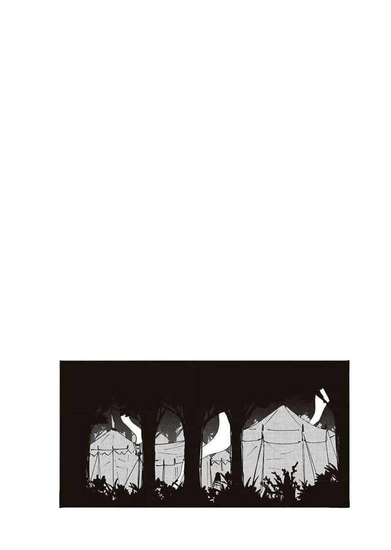 Shi Ni Modori Reijou No Kari Hajime Kekkon Chapter 13 Page 24