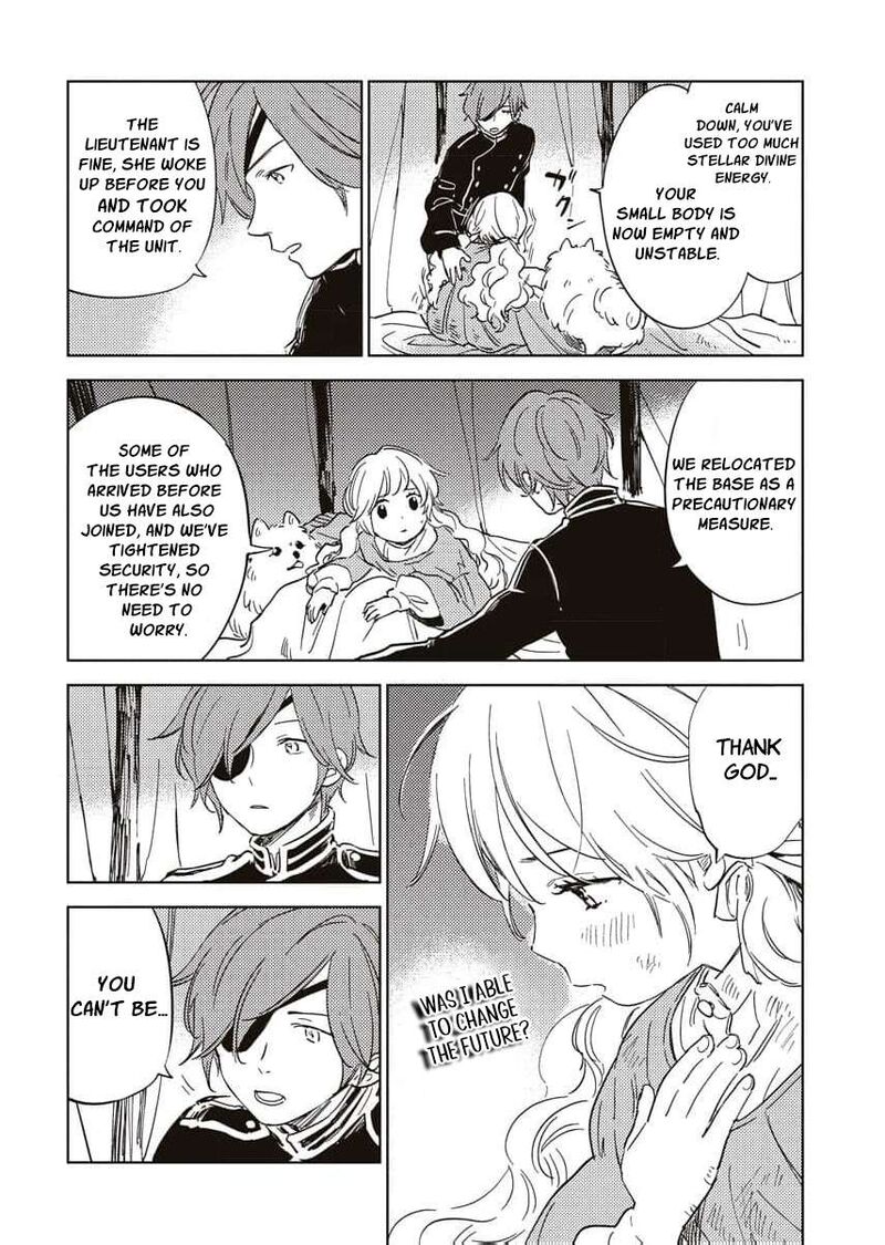 Shi Ni Modori Reijou No Kari Hajime Kekkon Chapter 14 Page 4