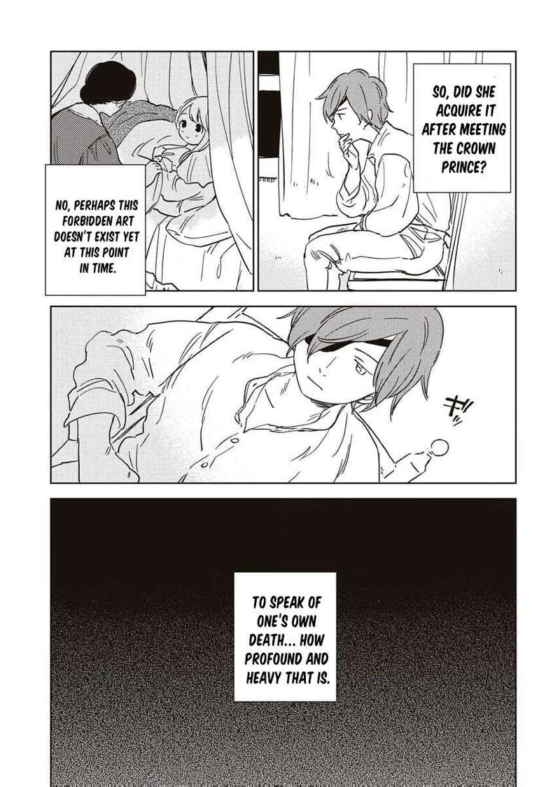 Shi Ni Modori Reijou No Kari Hajime Kekkon Chapter 15 Page 13