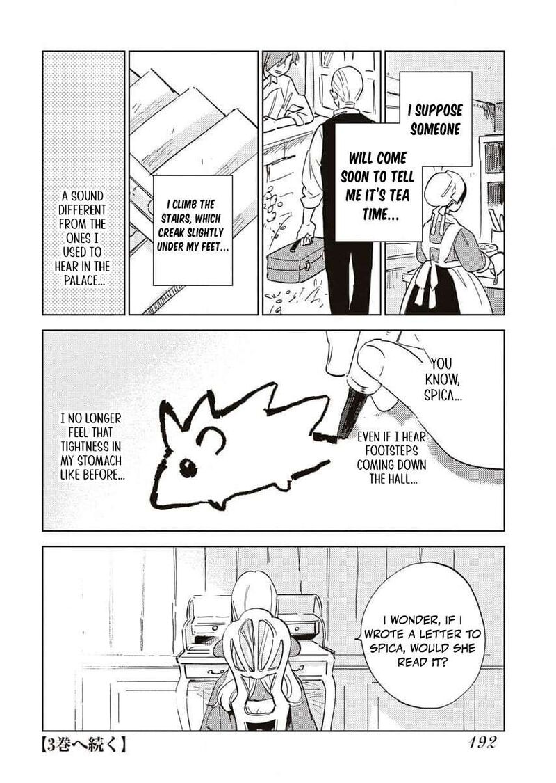 Shi Ni Modori Reijou No Kari Hajime Kekkon Chapter 15e Page 12