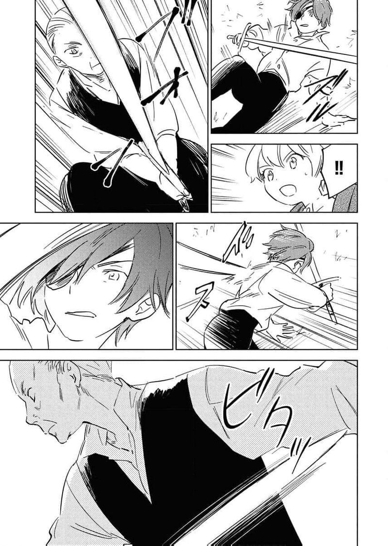 Shi Ni Modori Reijou No Kari Hajime Kekkon Chapter 16 Page 19