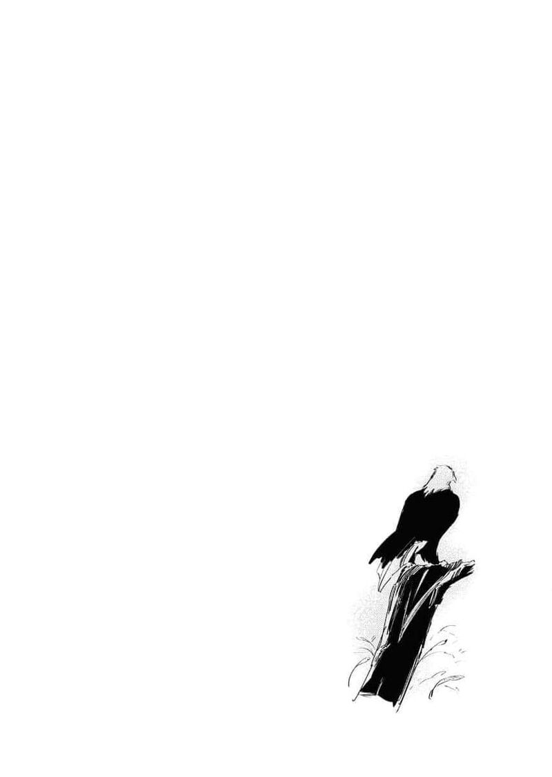 Shi Ni Modori Reijou No Kari Hajime Kekkon Chapter 16e Page 14