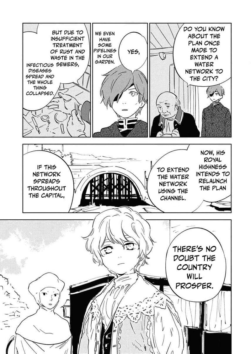 Shi Ni Modori Reijou No Kari Hajime Kekkon Chapter 17 Page 7