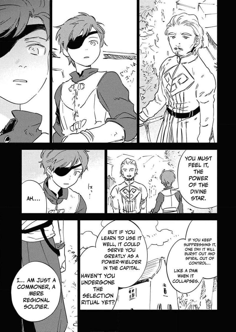 Shi Ni Modori Reijou No Kari Hajime Kekkon Chapter 19 Page 9