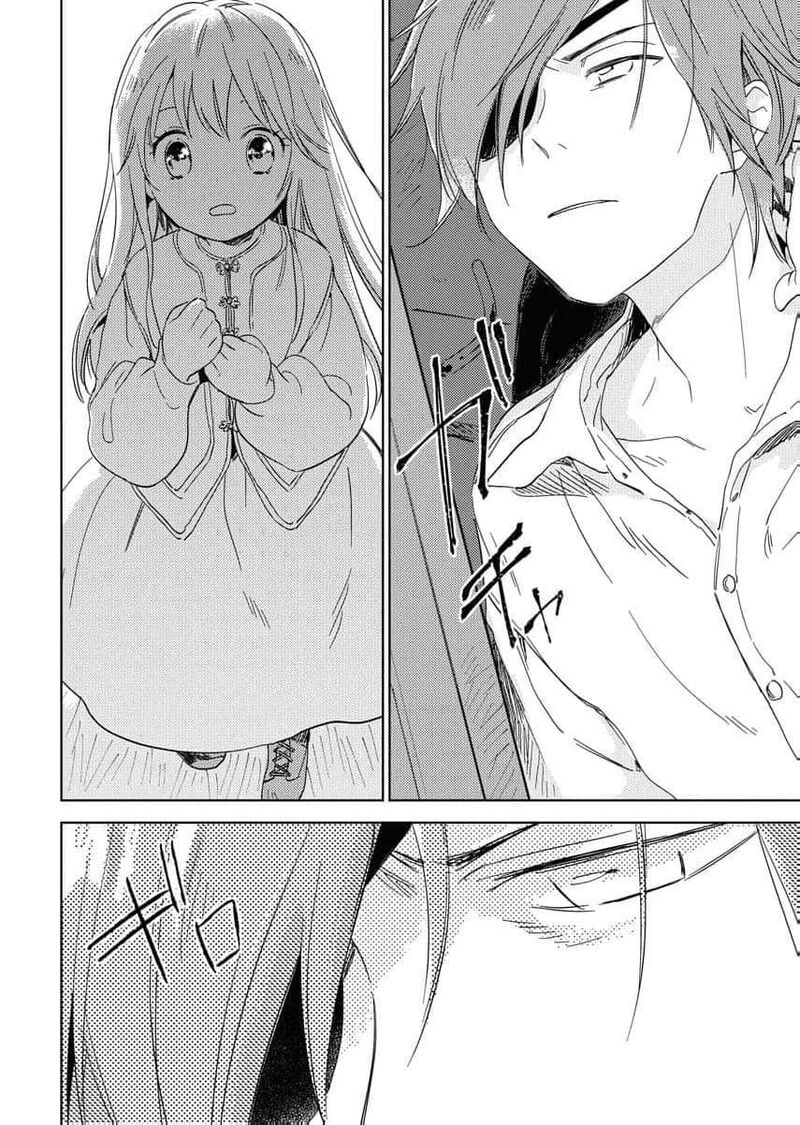 Shi Ni Modori Reijou No Kari Hajime Kekkon Chapter 2 Page 15
